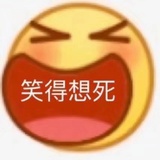 资源(已上传