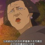 含章