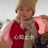 柚子软糖
