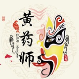 懂鞋黄药师