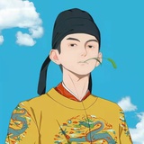 俗人