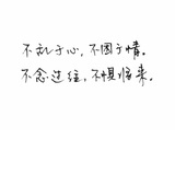 有趣的恶魔