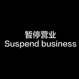 粒细胞（已黑化