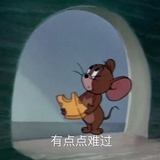 麦满分爱好者