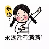 CiCi夏雨落
