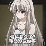萨瓦迪卡