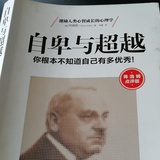 三生