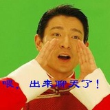 快乐女孩