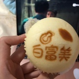 某在斯🧸