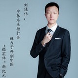 实体店鱼塘打造