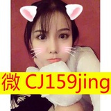 娜塔莉94