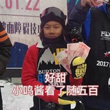 人间清醒李秀满
