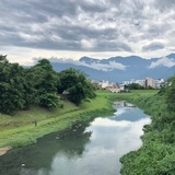 新语集