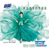 品藏红木