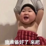鱼虾虾