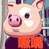 企鹅饲养员汤执