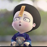 丧格拉斯