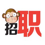 猴招职