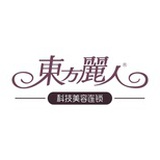 东方丽人