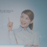 云雾