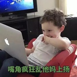 boss级江湖骗子