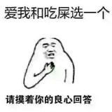 李正贤（想做1