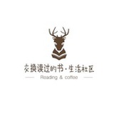 1001阅读客栈