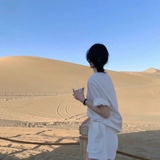 清浅