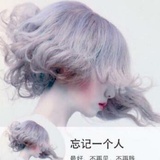 走失的土豆