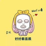 行走的鱼