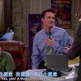哈哈哈哈