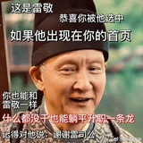 明天有多远