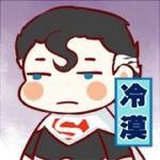 等待dc的Kaboom