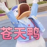 一一