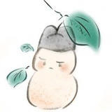 十八变