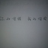 小书虫