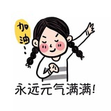 柠檬味的西柚