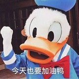 陈信宏
