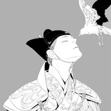 栗