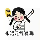 筱筱.雨沫
