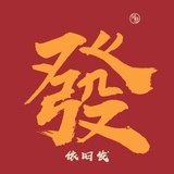 月亮条子