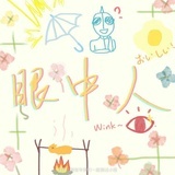 清都