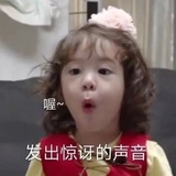 一颗啵啵
