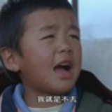 万他爸