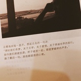 梦想至上么