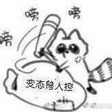 乌鸦