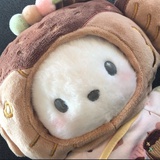 haru