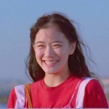実子