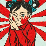 林驼羊