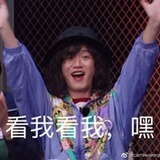 不万能风